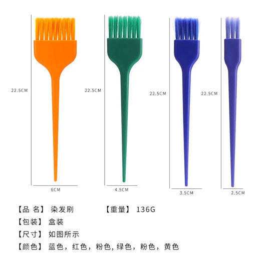 7Pcs/Sets Hairdresser Dye Brush Rat Tail Tinting Colorful Handle Hair Coloring Applicator Combs Salon Hairdressing Style Tools